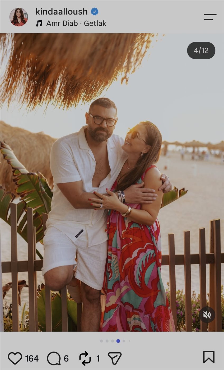 <strong>كندة علوش وزوجها عمرو يوسف</strong>