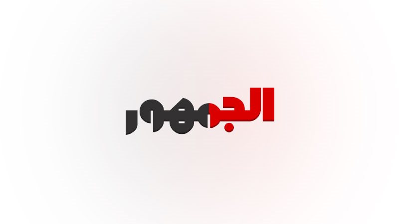 أفضل أنواع العطور