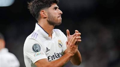رسميًا.. ريال مدريد يُعلن رحيل أسنسيو