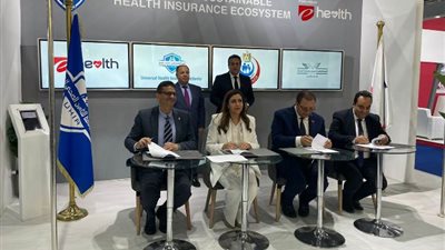 معيط: توقيع برتوكول تعاون لترسيخ التكامل بين الجهات الصحية المختلفة