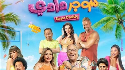 فيلم 