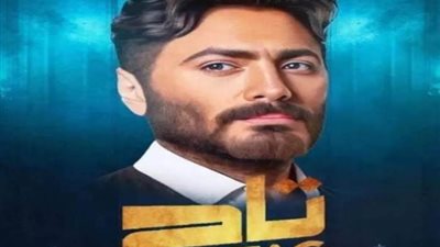 في جديد كل شوية.. تامر حسني يكشف كواليس فيلمه «تاج»