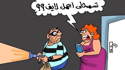 حظك اليوم على طريقة «الجمهور»| هوس «اللايف وإدمان السوشيال»