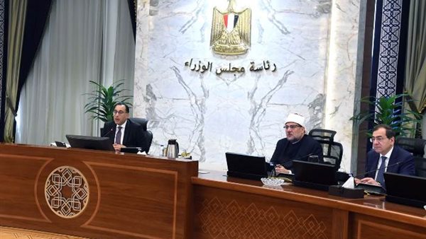 اجتماع مجلس الوزراء