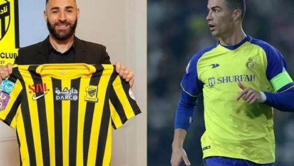 كريستيانو وبنزيما