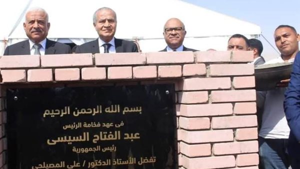 وزير التموين والتجارة
