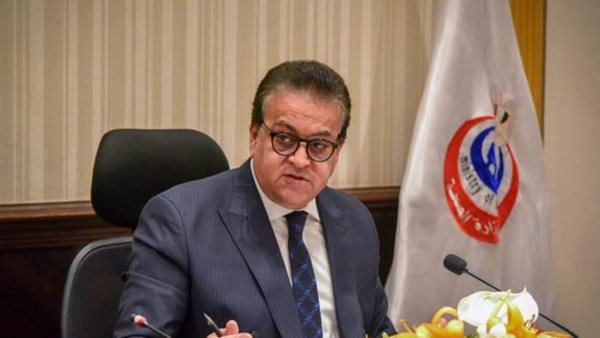 وزير الصحة