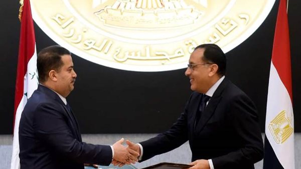 رئيس مجلس الوزراء