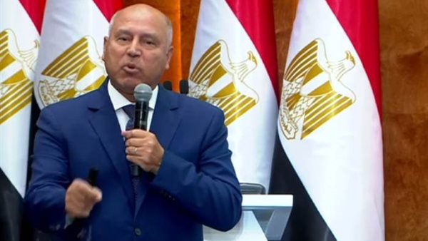 الفريق كامل