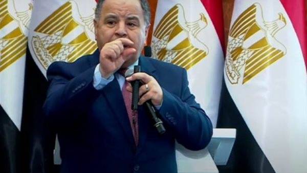 وزير المالية