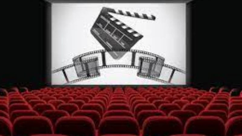 نادي السينما