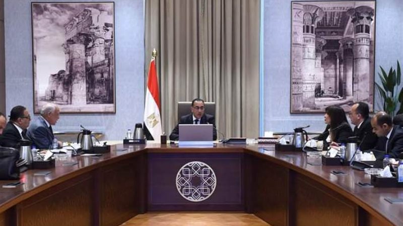 رئيس مجلس الوزاراء