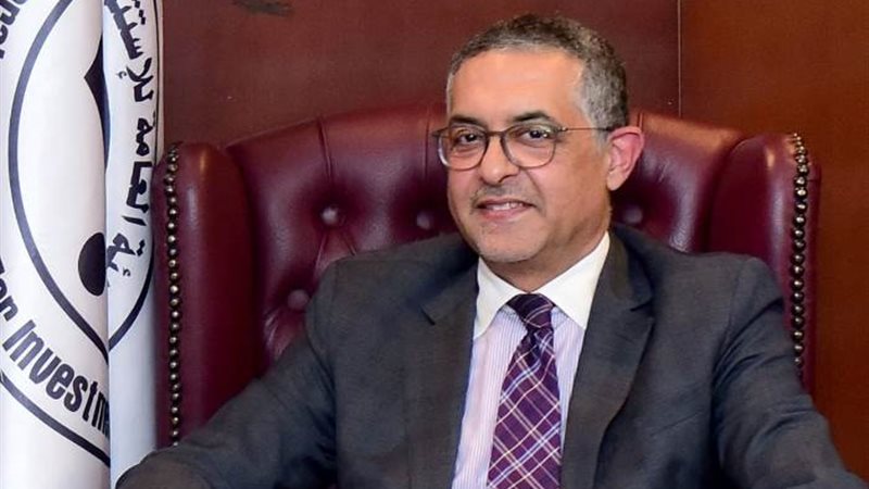 حسام هيبة الرئيس التنفيذى للهيئة العامة للاستثمار