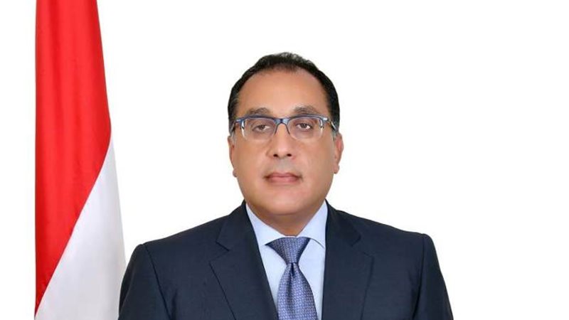 الدكتور مصطفى مدبولي