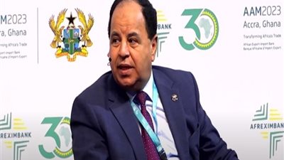 «المالية»: إعادة هيكلة البنوك متعددة الأطراف ومؤسسات التمويل الإنمائي