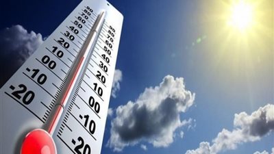 الأرصاد: درجات الحرارة حول المعدل الطبيعي ومنخفض ليلاً