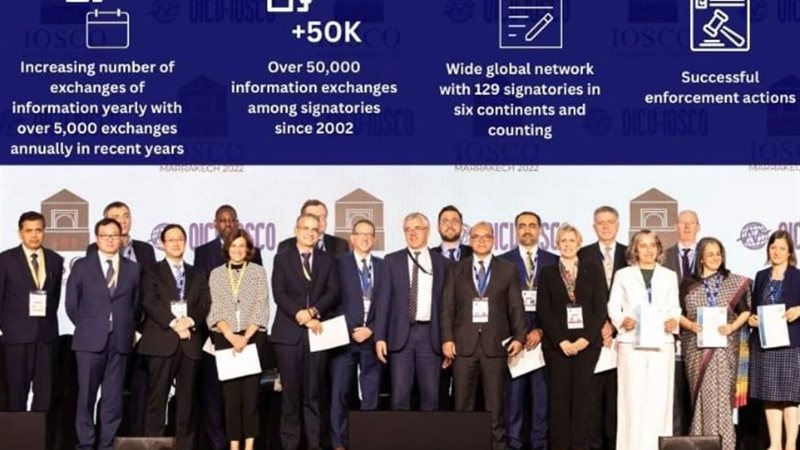 اجتماعات لجنة الرؤساء بالمنظمة الدولية