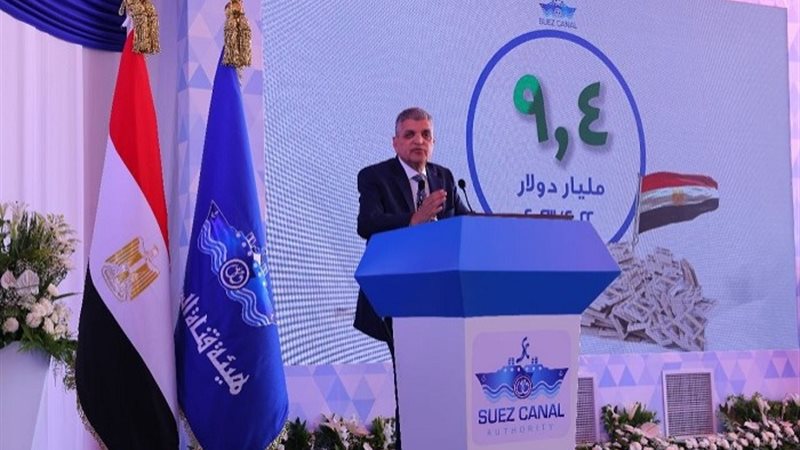 الفريق أسامة ربيع