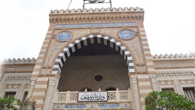2.2 مليار جنيه.. «الأوقاف» تحقق أعلى عائد سنوي منذ إنشائها