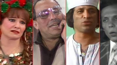سر ارتباط المصريين بالمسرحيات والأفلام القديمة خلال عطلة العيد