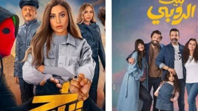 على قد الأيد| أسعار تذاكر أفلام عيد الأضحى بـ سينما الهناجر