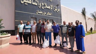 الإفراج عن دفعة جديدة من السجناء بمناسبة عيد الأضحى