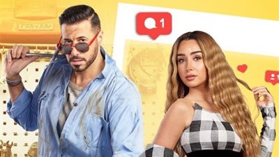 مواعيد عرض مسلسل 