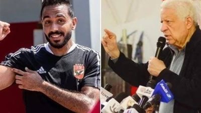 مرتضى منصور لـ كهربا: هاحجز على فلوس أبوك وأمك وهابلّغ البنك المركزي