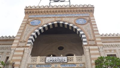 من العاصمة الإدارية.. الأوقاف تباشر العمل عقب عيد الأضحى