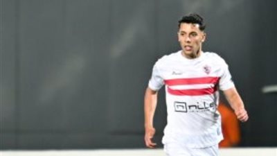 سبب غياب أحمد بلحاج عن مران الزمالك