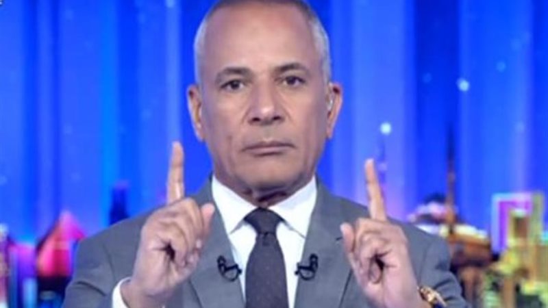 أحمد موسى