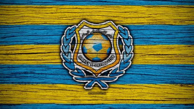 الإسماعيلي