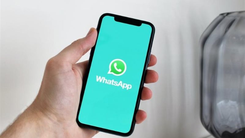 تطبيق الواتساب