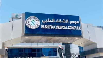 «السبكي»: نمتلك منشآت صحية ذات بنية تحتية قوية ومجهزة