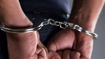 القبض على شخص يروج للعملات المشفرة عبر تيليجرام