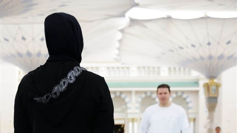 خروج المرأة من المنزل