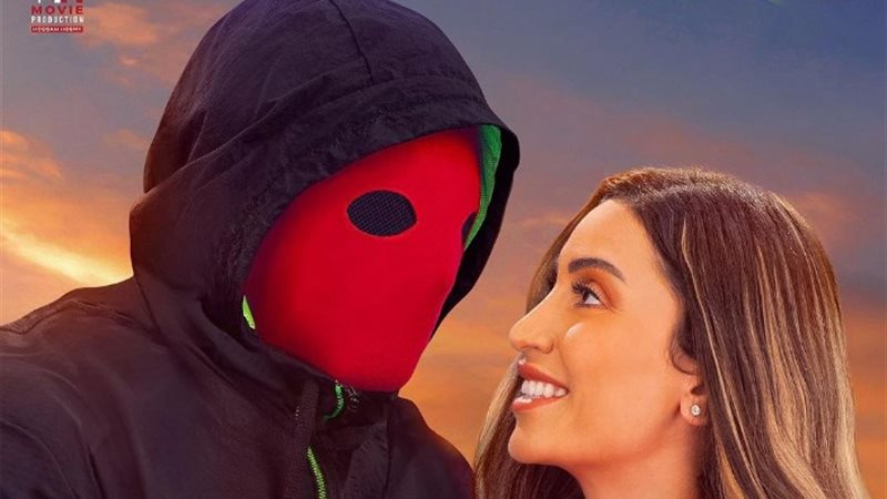 فيلم تاج
