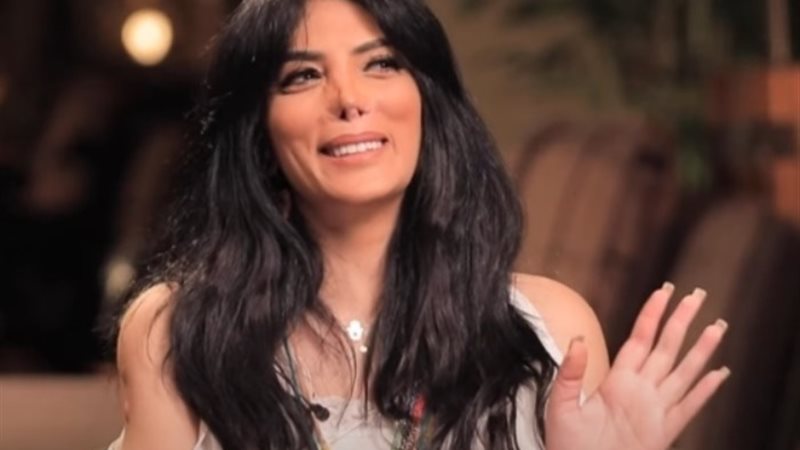 حورية فرغلي