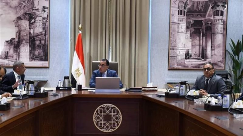 رئيس الوزراء