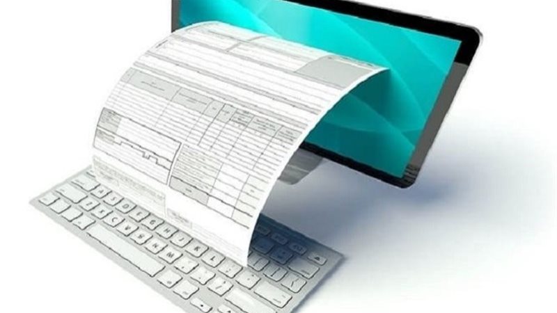 الفاتورة الإلكترونية