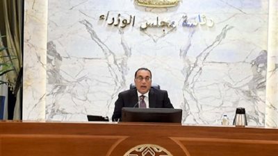 «الحكومة» توافق على 7 قرارات خلال اجتماعها الأسبوعي اليوم