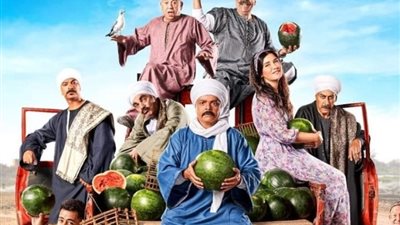 غادة عادل : 