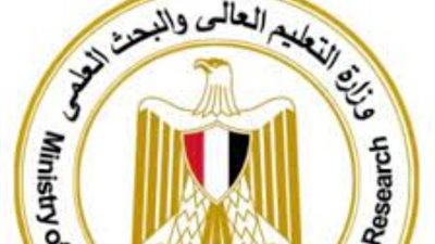 التعليم العالى : إلغاء امتحان القدرات لكلية الإعلام والتمريض ومعاهد التمريض