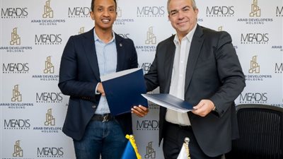 المطورون العرب تتعاون مع 