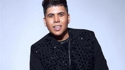 عمر كمال يستعد لإطلاق أغنيته الجديدة «السخان» عبر يوتيوب