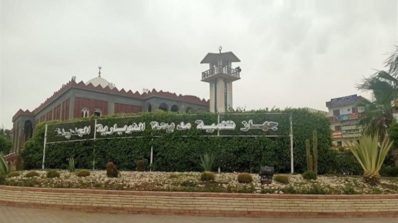 مدينة النوبارية الجديدة بالبحيرة