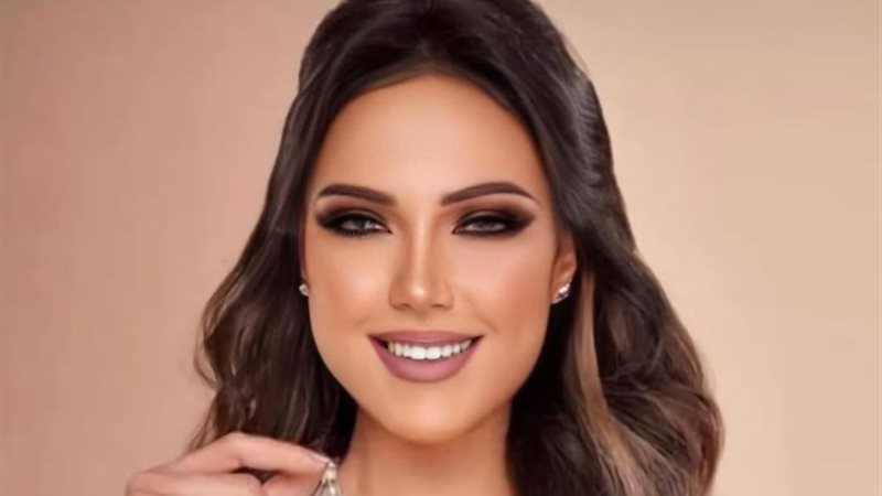 إيمي طلعت زكريا