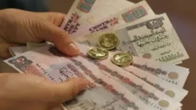 صندق التمويل العقاري