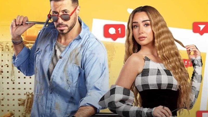 أحمد السعدني في سيب وأنا أسيبب