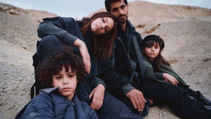 مشروع 